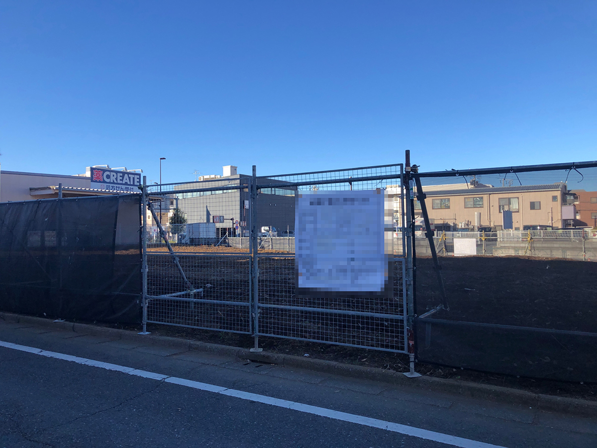 （仮称）ウィルローズ光が丘新築工事