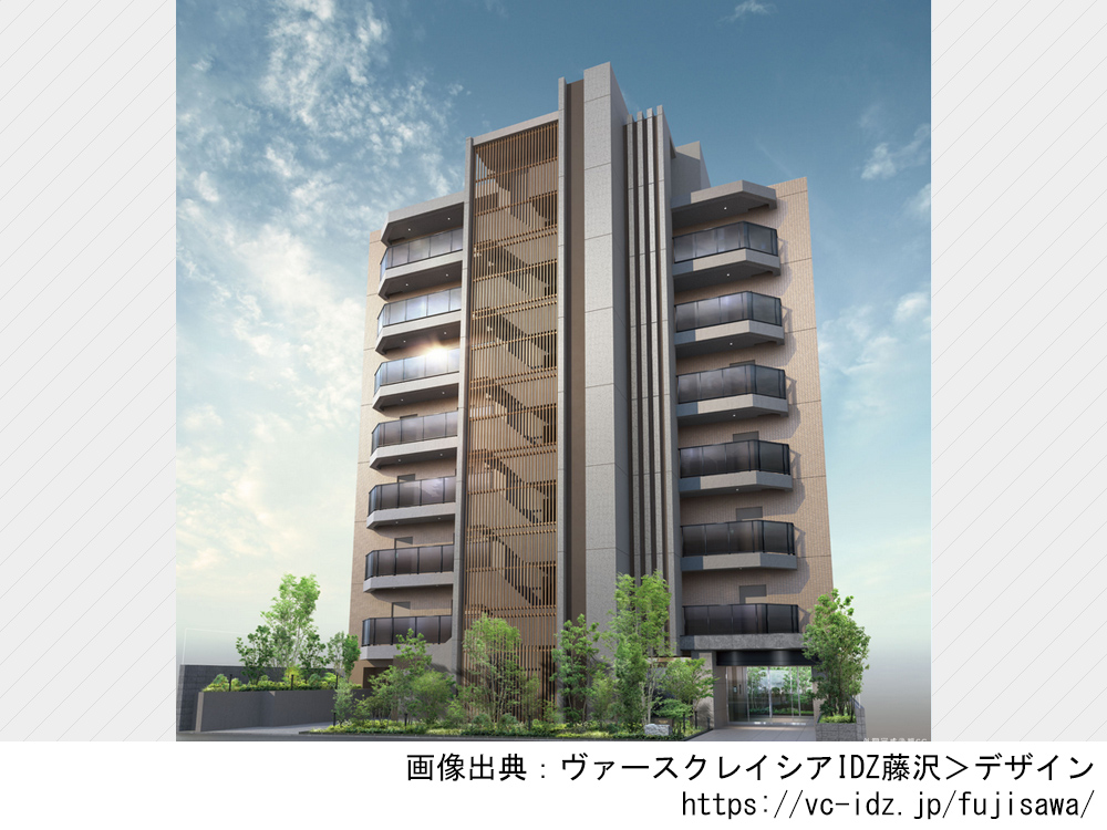 ヴァースクレイシアIDZ藤沢