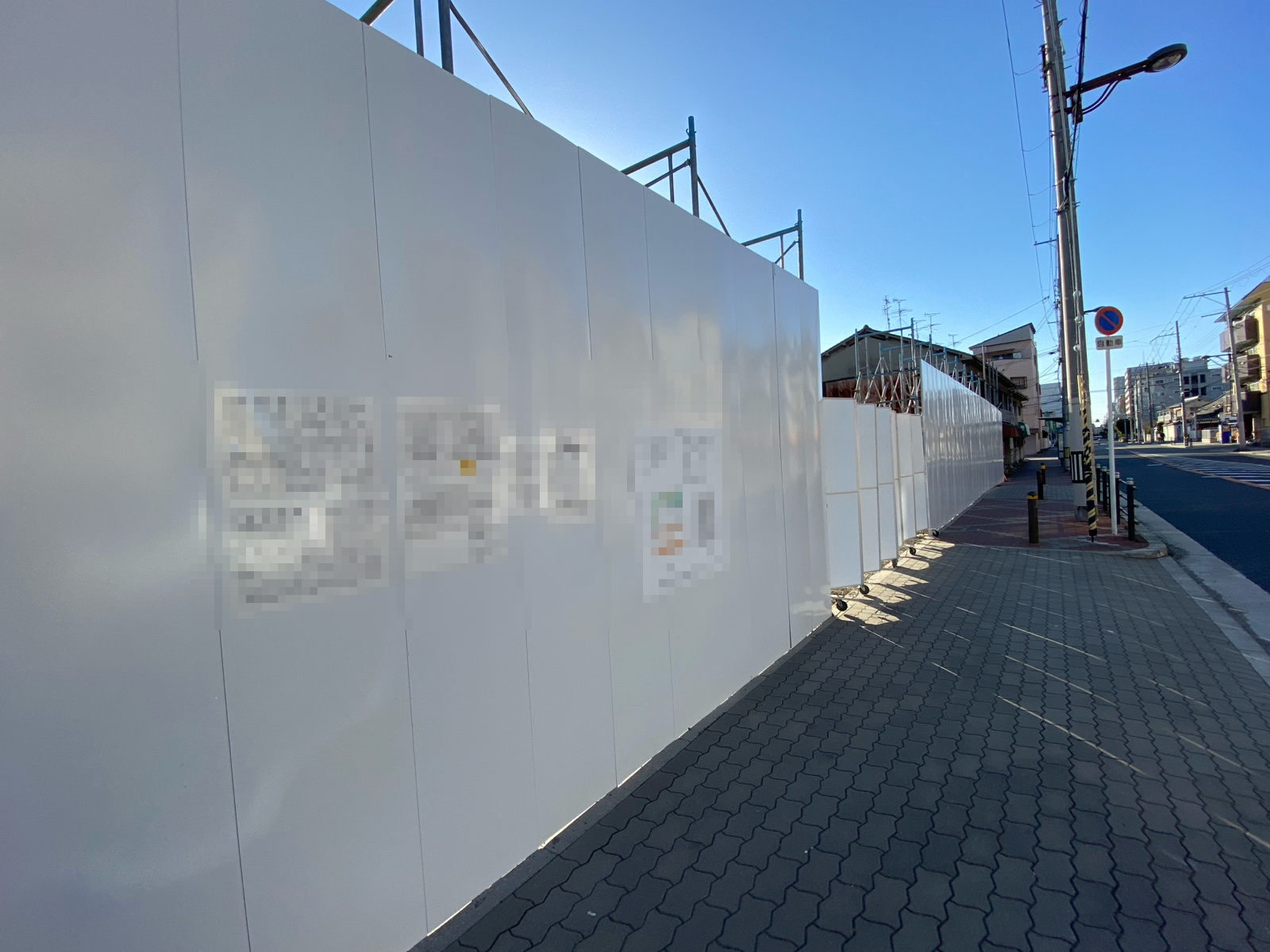 （仮称）大阪市住吉区苅田8丁目PJ