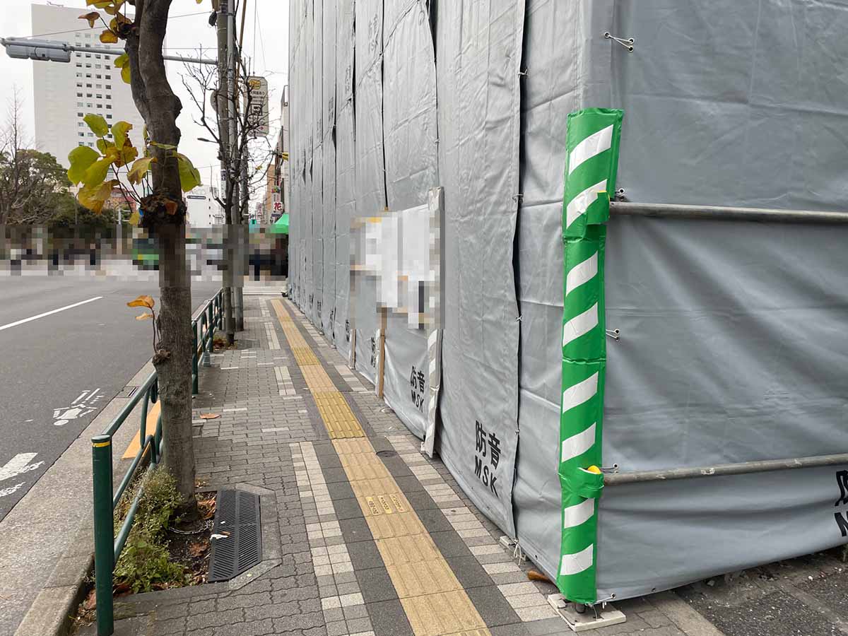 東京東信用金庫錦糸町支店建替計画