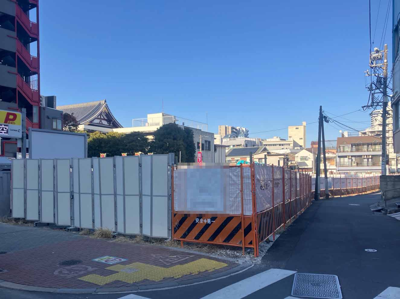 （仮称）町屋分譲マンション開発PJ新築工事