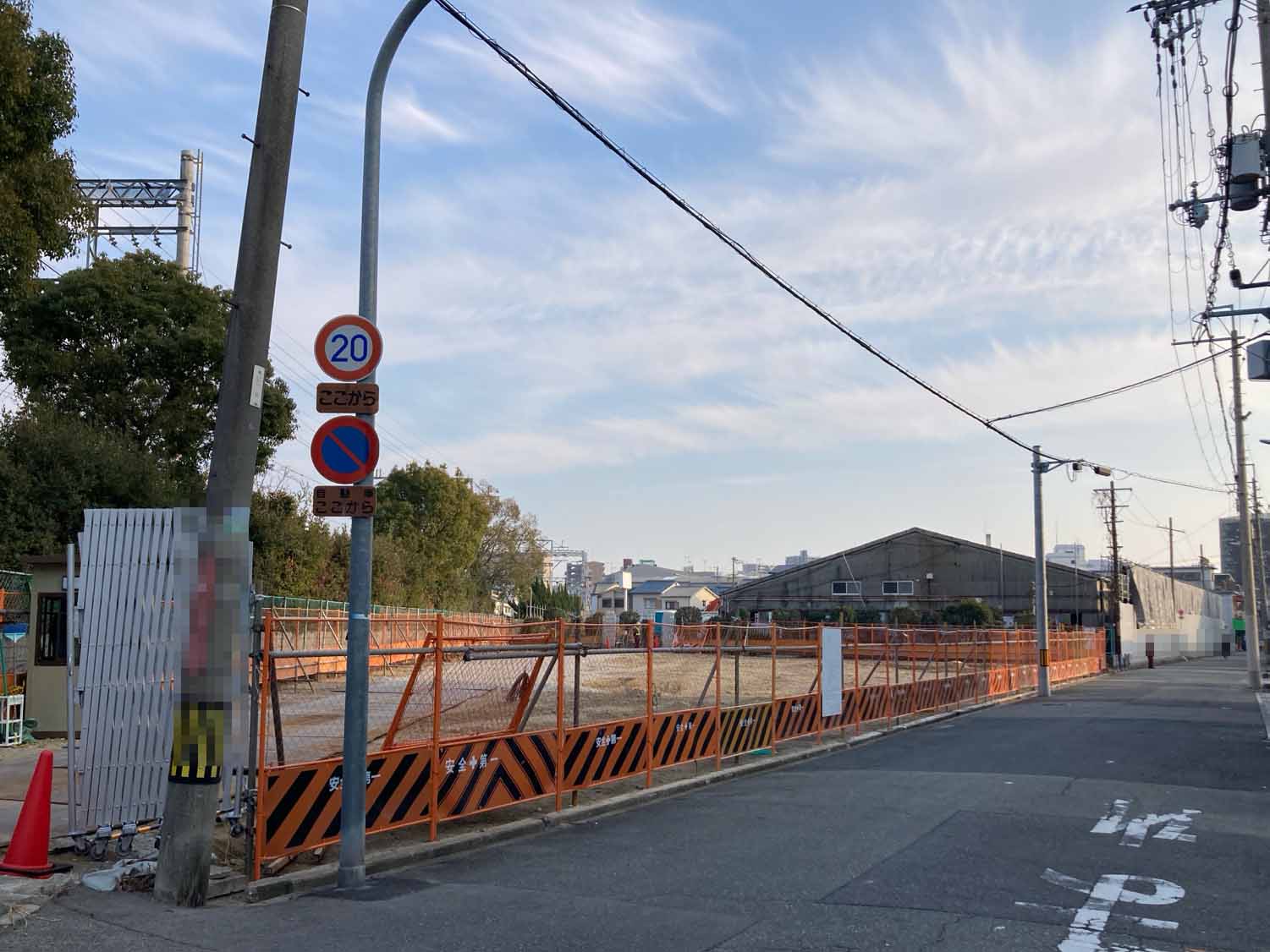 （仮称）豊中市日出町1丁目新築工事
