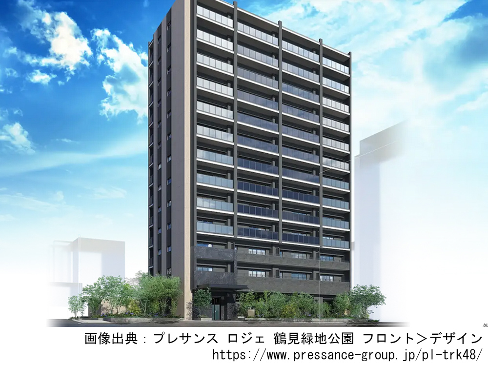 プレサンス ロジェ 鶴見緑地公園 フロント