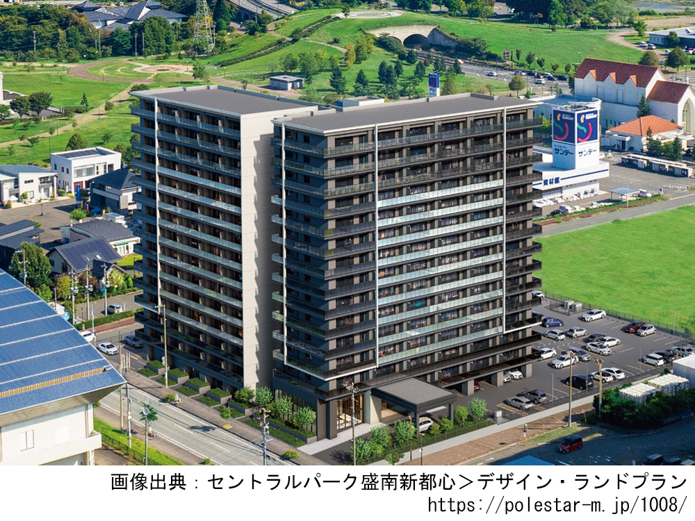 セントラルパーク盛南新都心