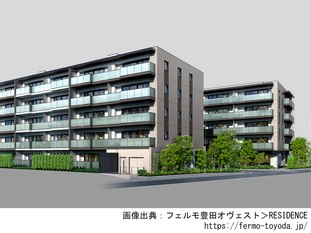 フェルモ豊田オヴェスト
