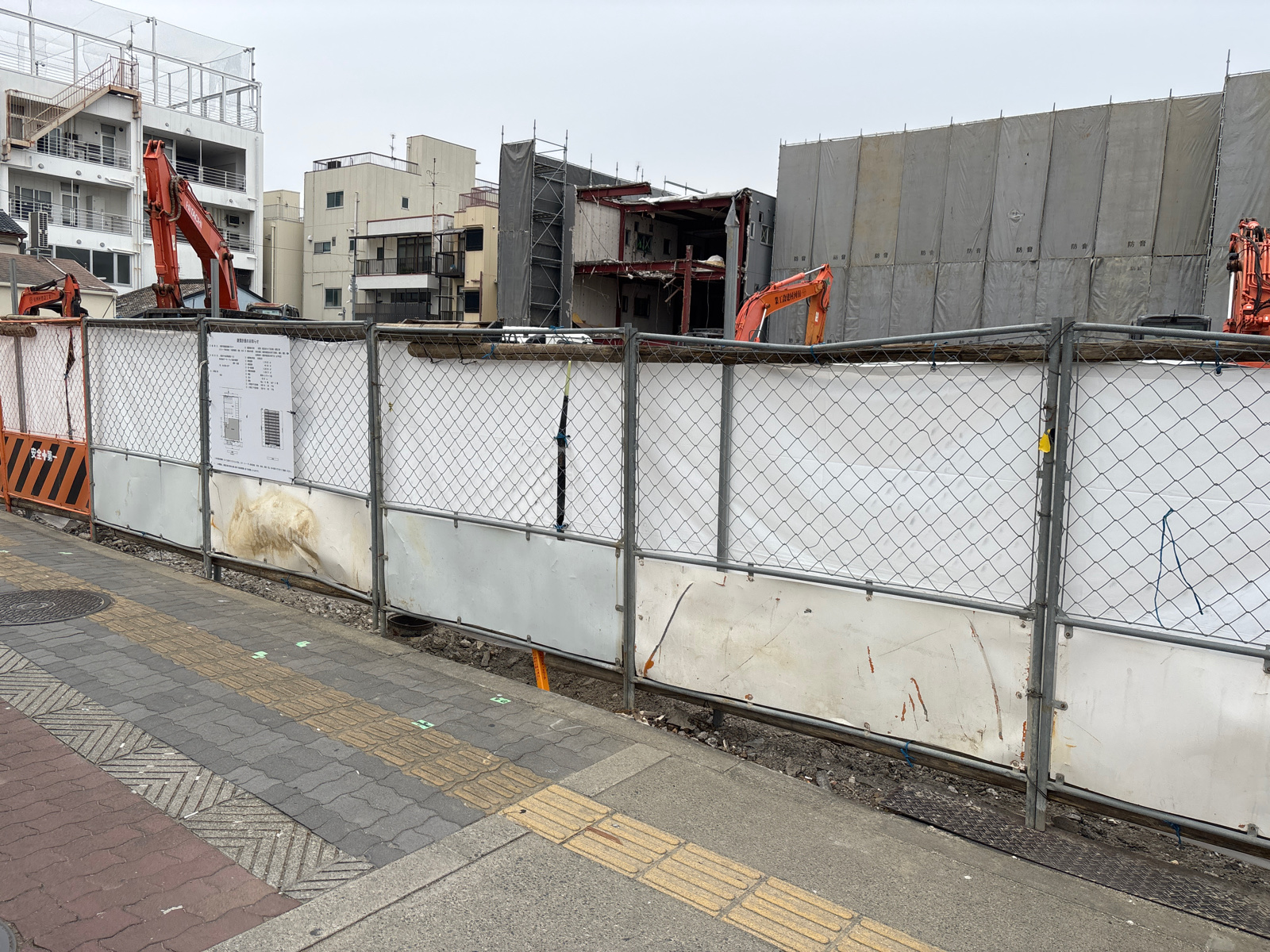 （仮称）旭区赤川4丁目計画新築工事