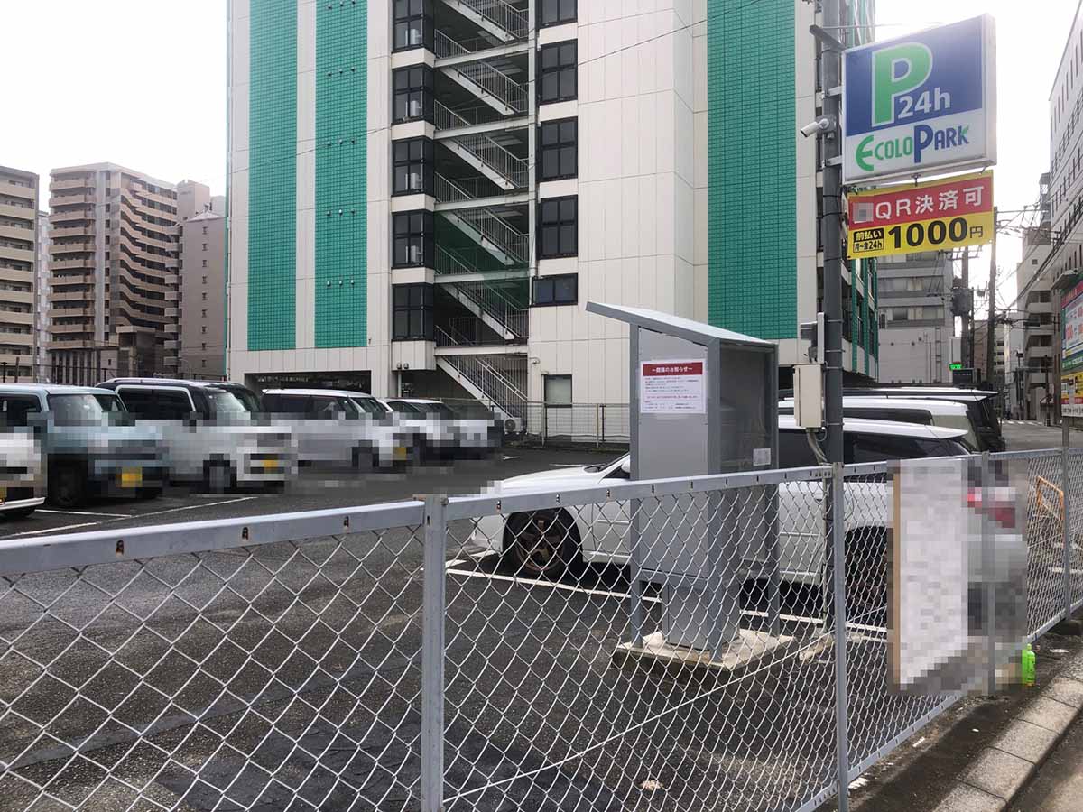 （仮称）福岡市博多区博多駅東3丁目新築工事