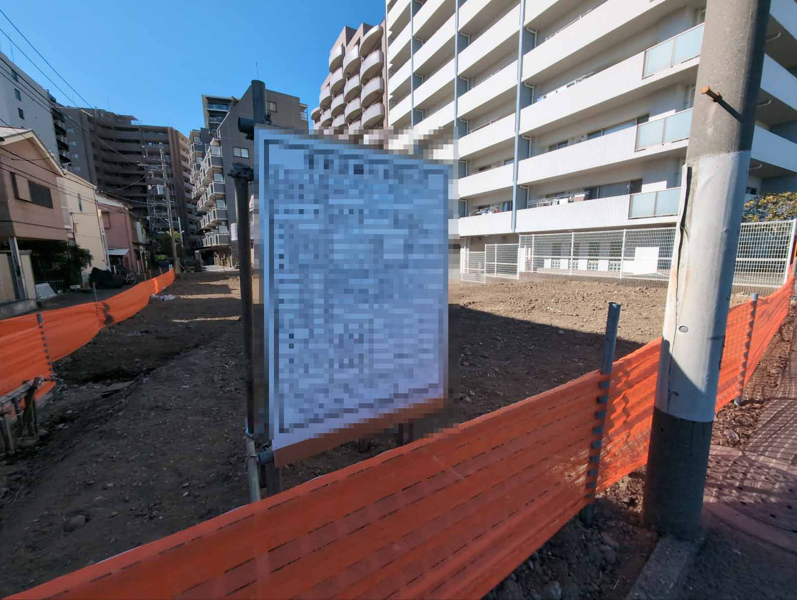 （仮称）川崎市中原区上丸子八幡町計画新築工事