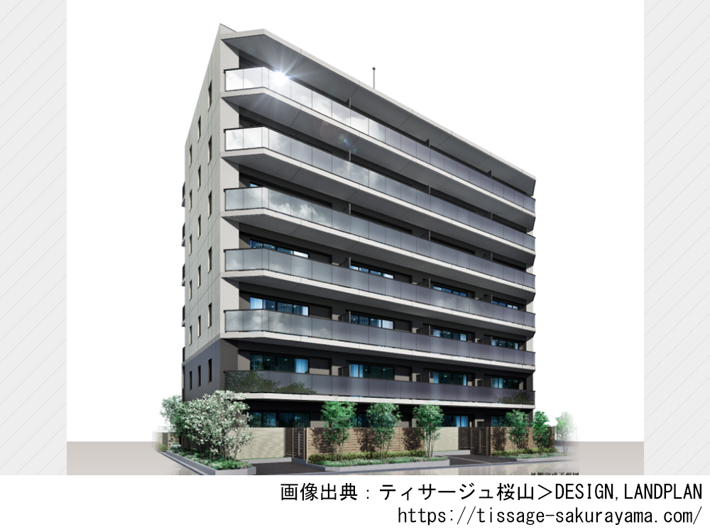 ティサージュ桜山
