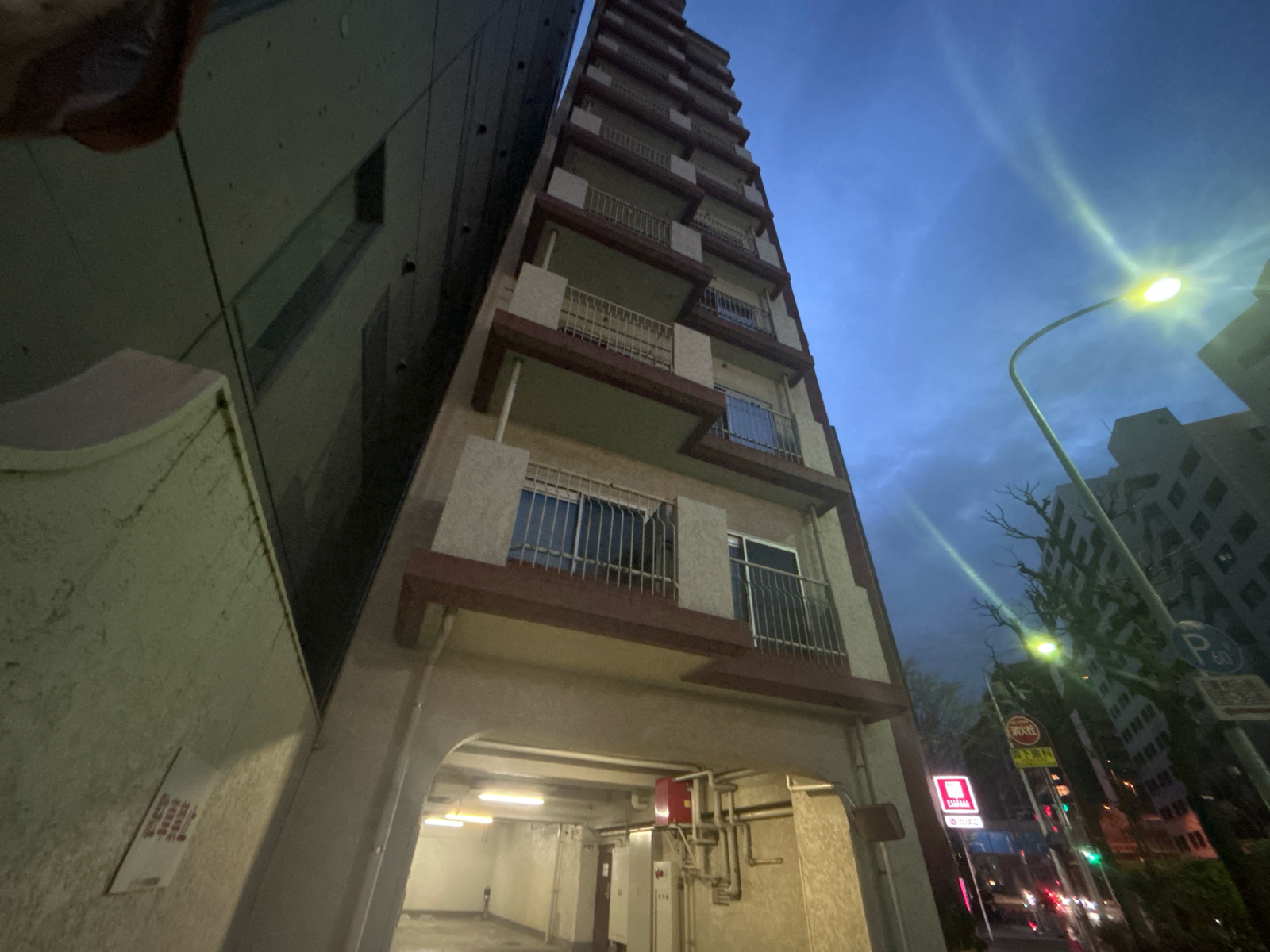ハイマート渋谷神泉マンション建替事業