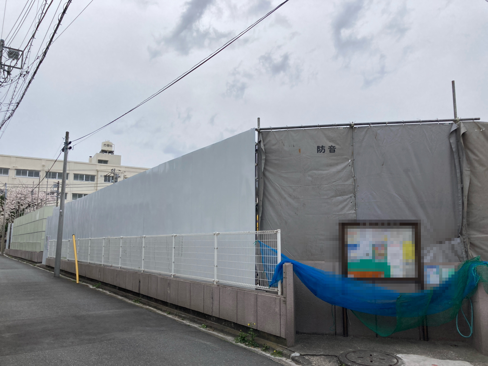 （仮称）ノブレス市場下町計画新築工事