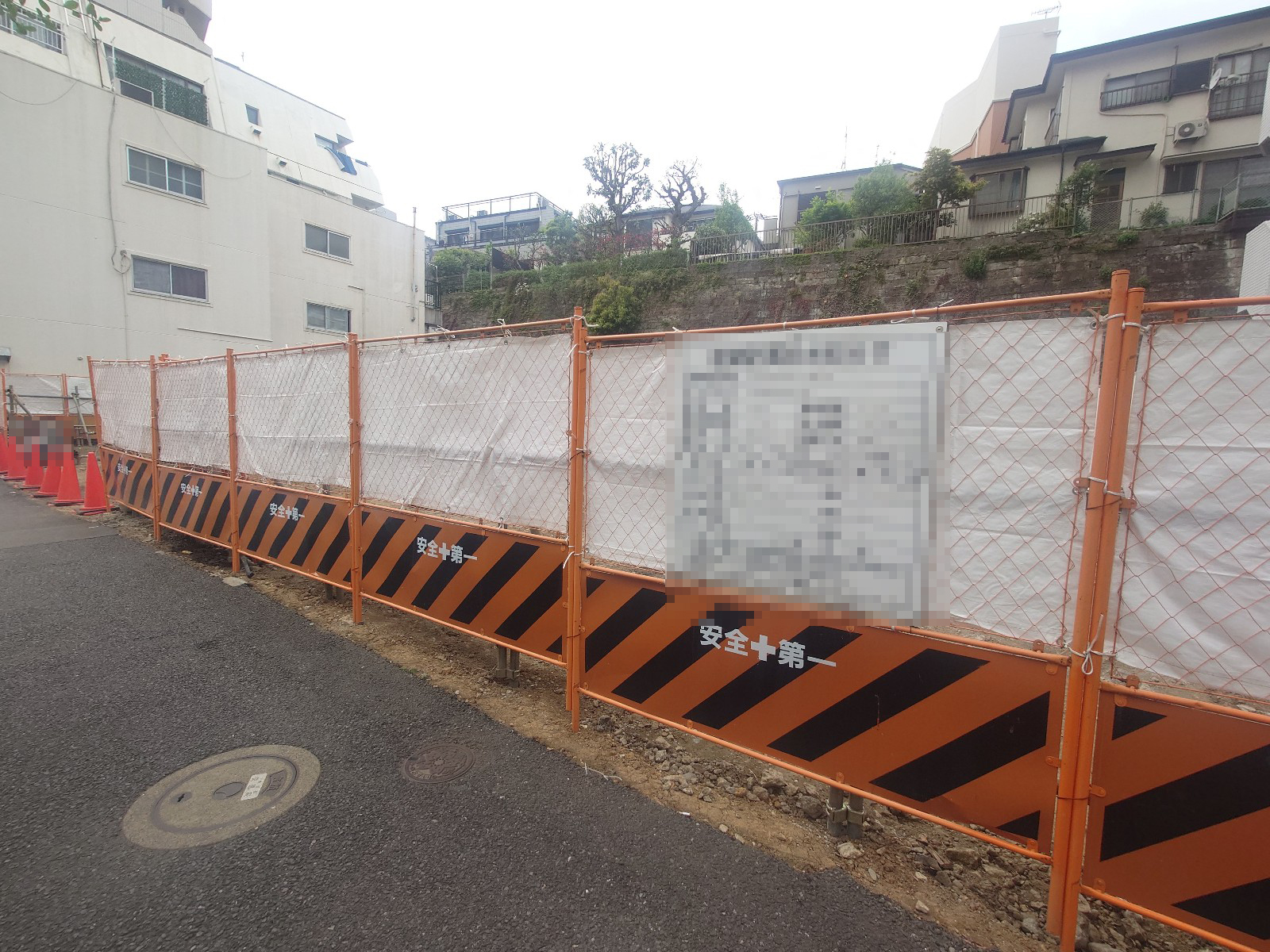 （仮称）新宿区横寺町計画新築工事