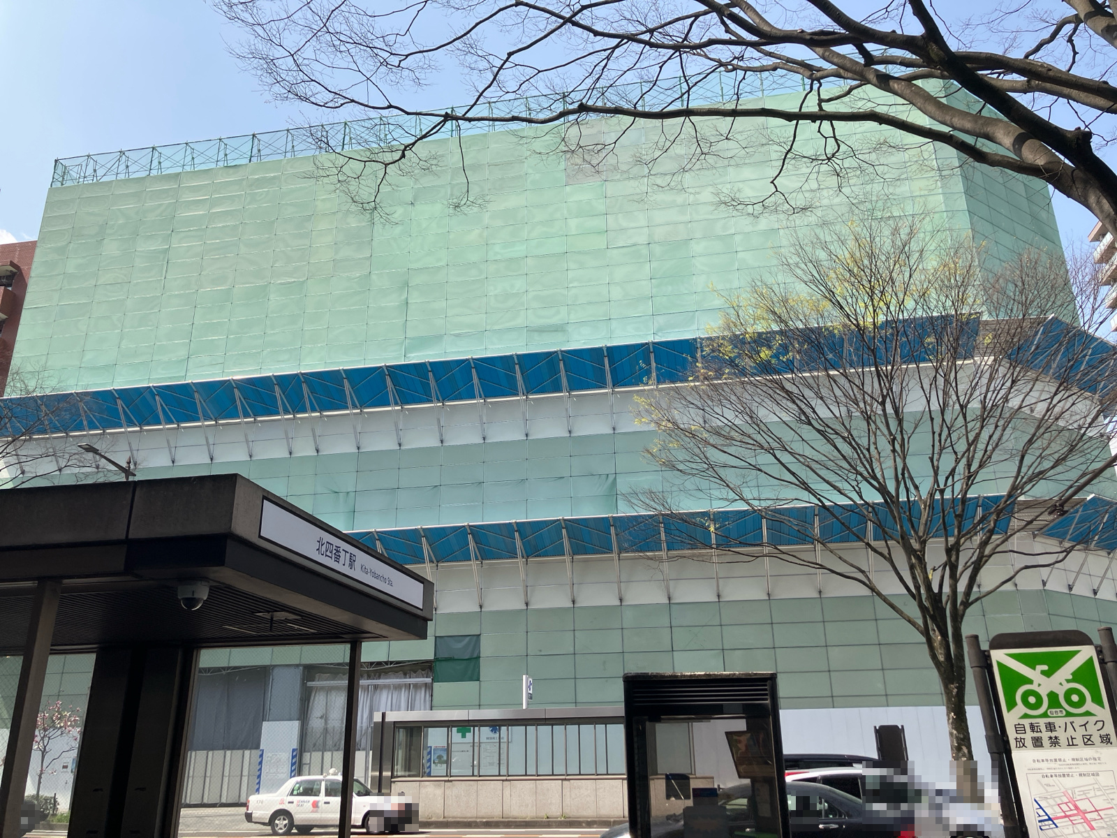 （仮称）プレミスト勾当台通