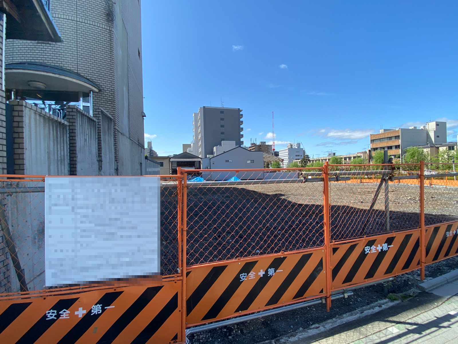【京都】丸太町駅徒歩12分に共同住宅を計画/2025年6月に着工