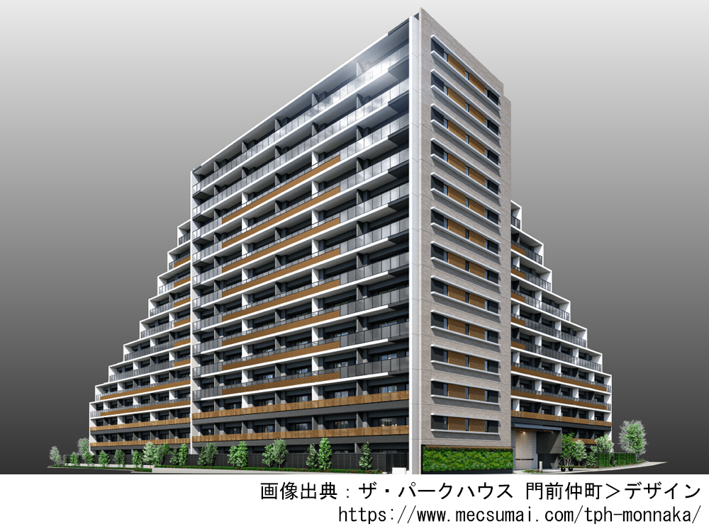 ザ・パークハウス 門前仲町