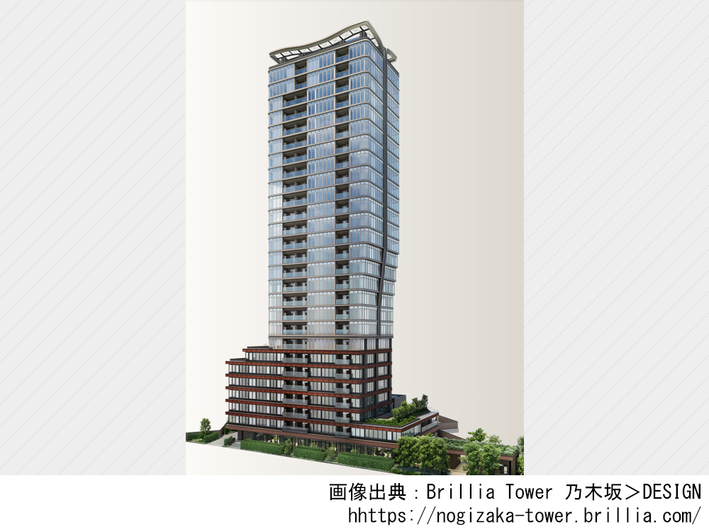Brillia Tower 乃木坂