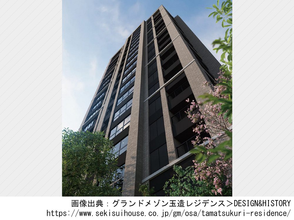 グランドメゾン玉造レジデンス