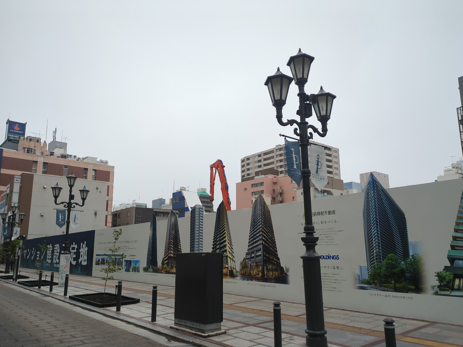 （仮称）八王子市中町計画新築工事