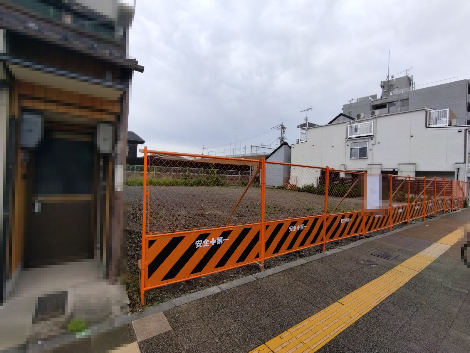（仮称）南区四ツ塚町PROJECT