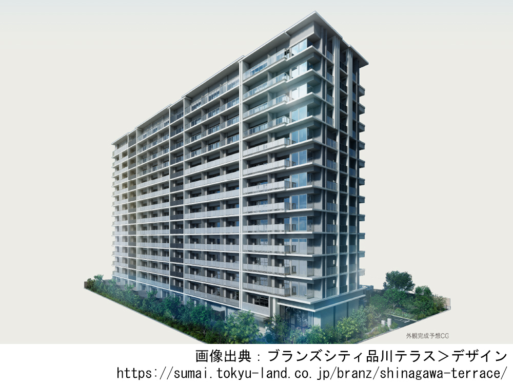 ブランズシティ品川テラス
