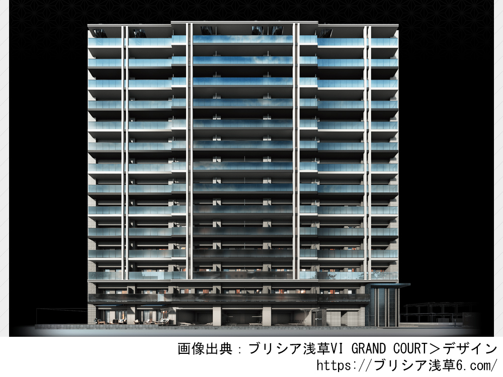ブリシア浅草VI GRAND COURT