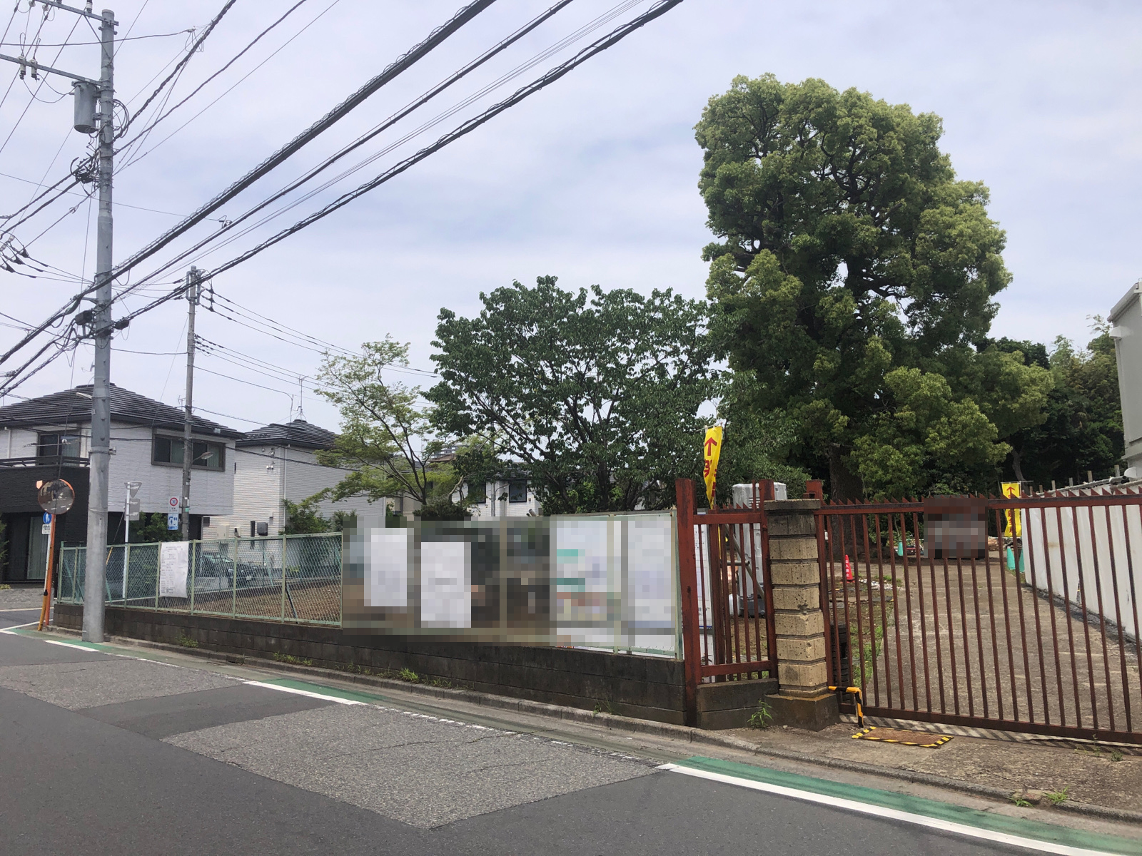 ●●新築工事