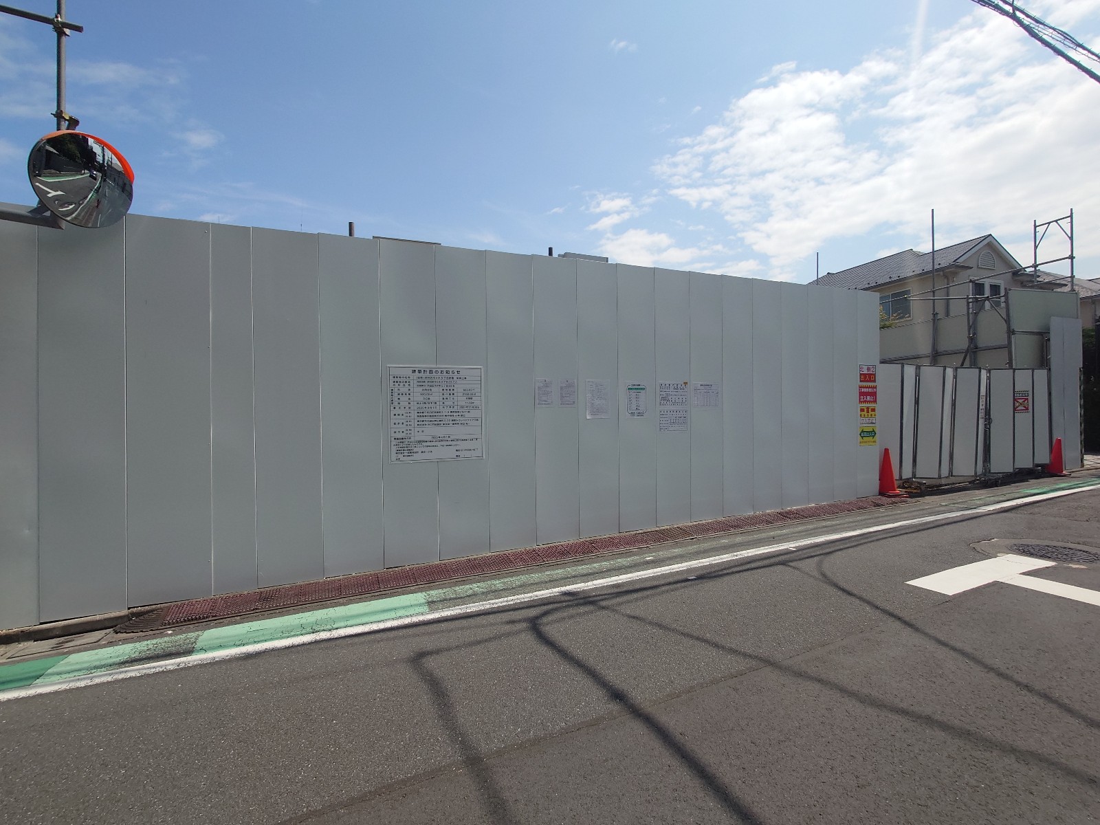 【東京】参宮橋駅徒歩4分に共同住宅を計画/2025年9月に着工