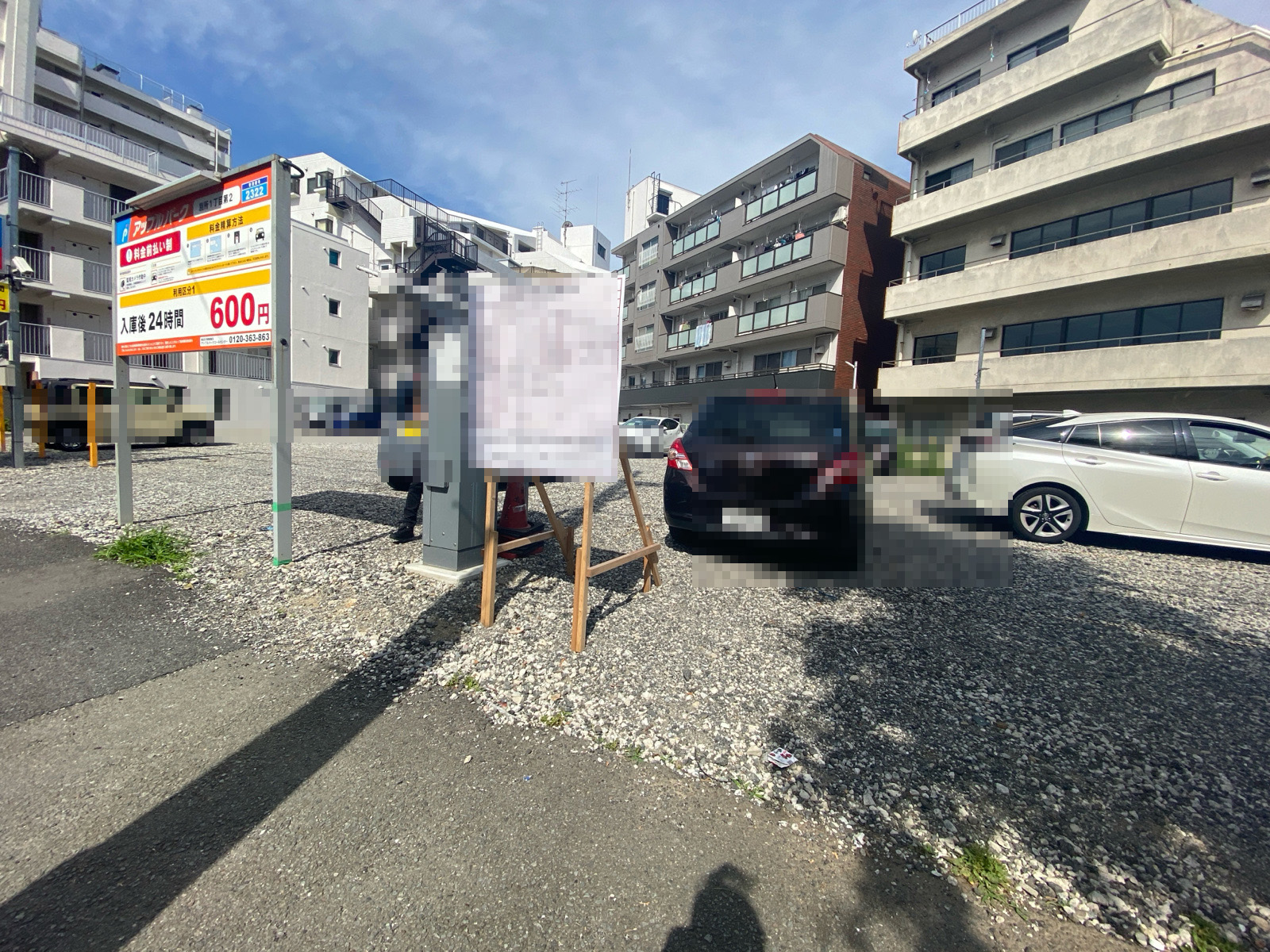 （仮称）クレヴィスタ上大岡新築工事