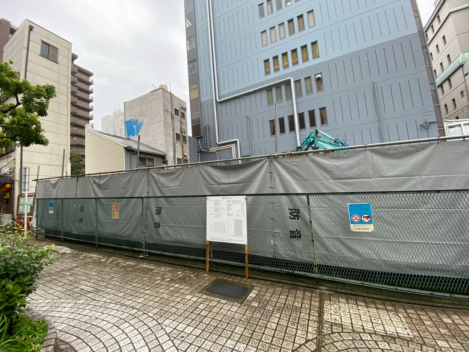 （仮称）大阪市天王寺区小橋町PJ