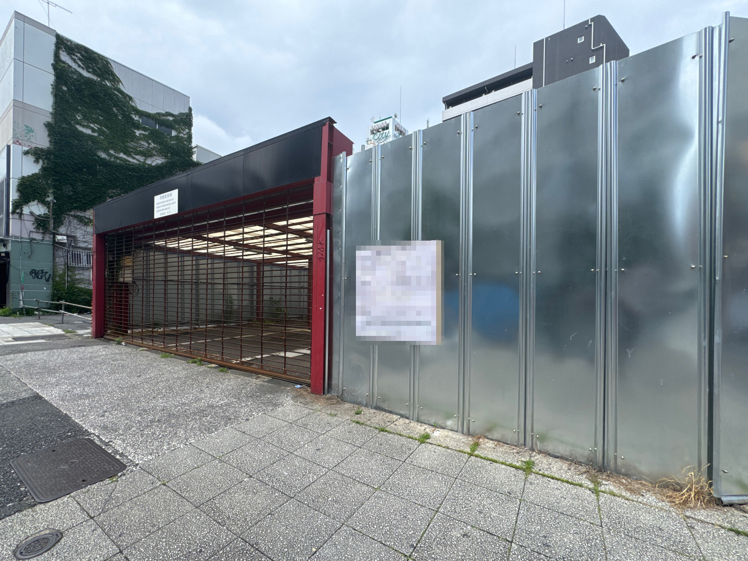 （仮称）長者町プリンス会館プロジェクト新築工事