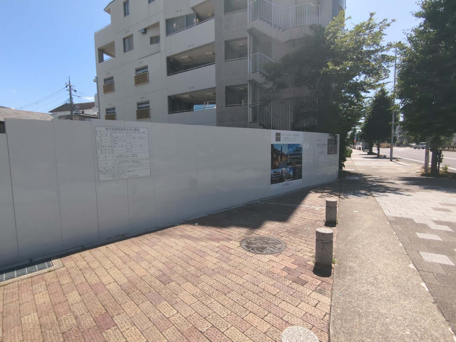 【兵庫】芦屋駅徒歩5分に共同住宅を計画/2027年10月完成