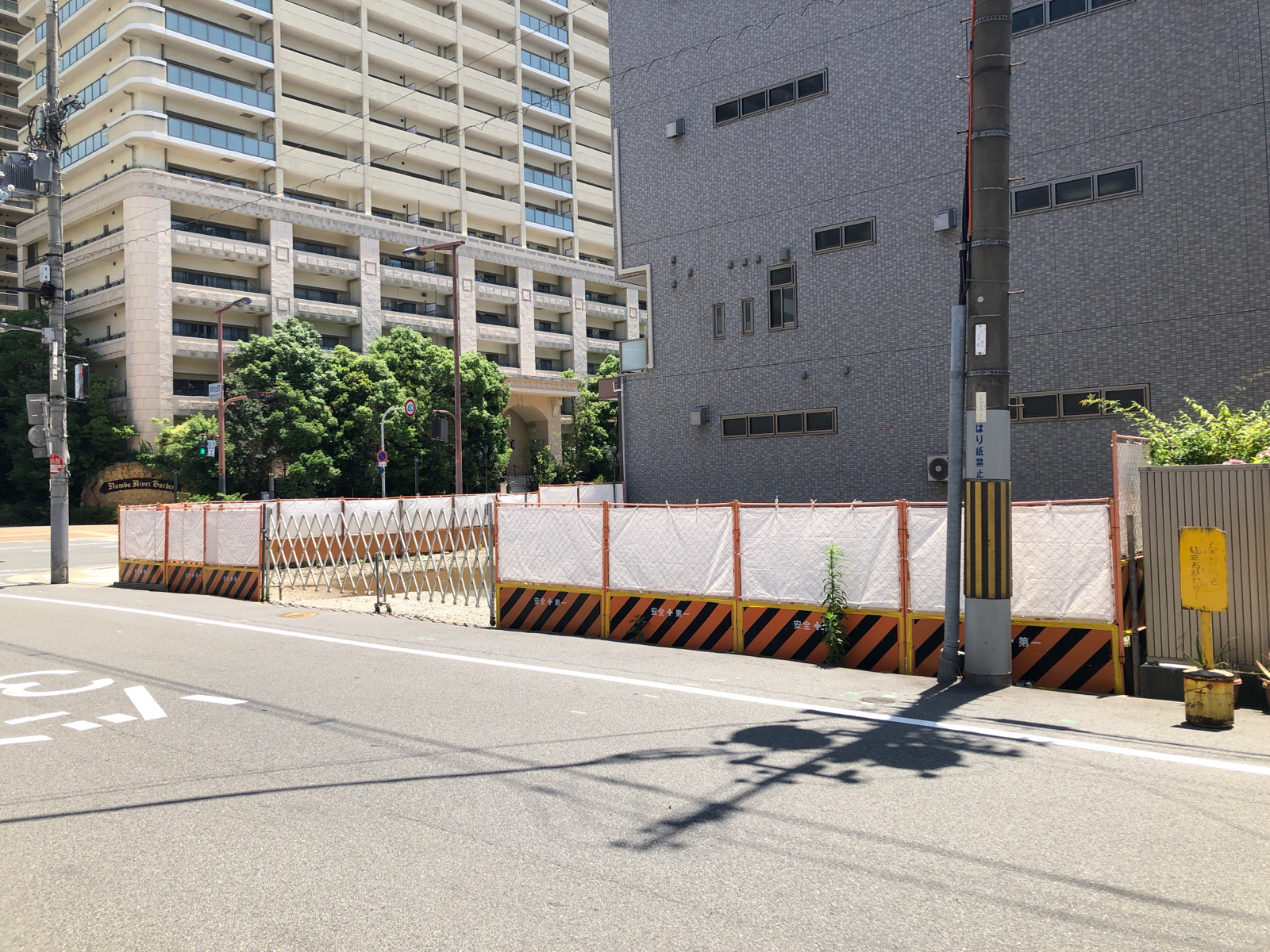 （仮称）浪速区稲荷1丁目計画新築工事