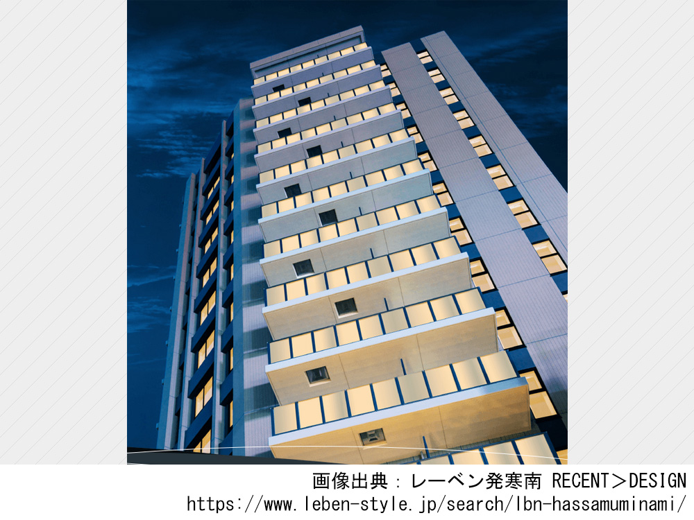 レーベン発寒南 RECENT