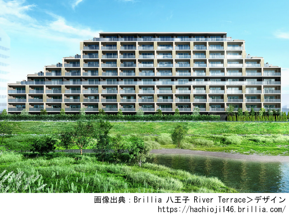 【東京都】Brillia 八王子 River Terrace スーパーアルプス大和田店が入るフォレストモール 八王子大和田へ徒歩5分、全146邸の新築分譲マンション