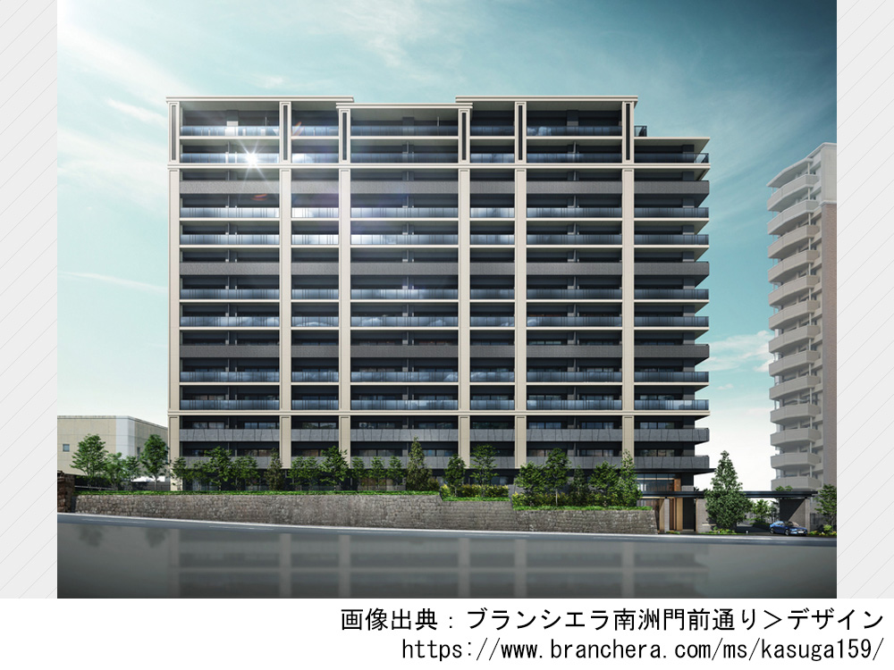 ブランシエラ南洲門前通り