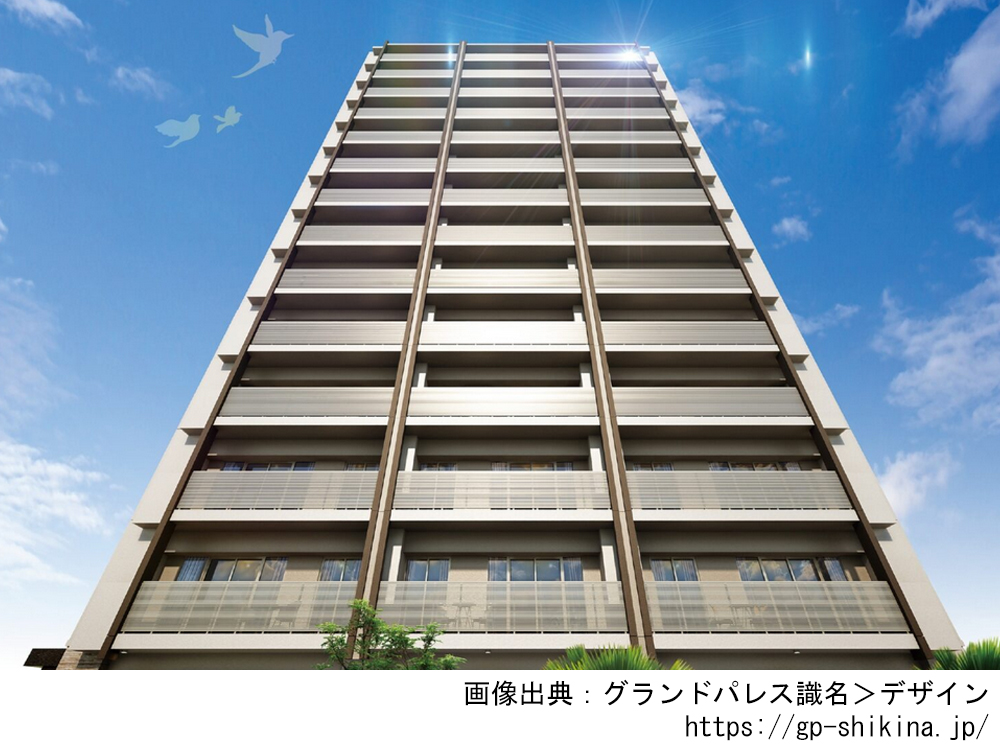 グランドパレス識名