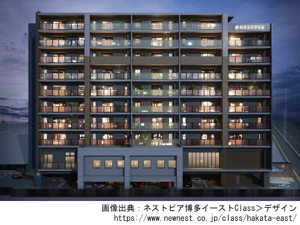 【福岡県】ネストピア博多イーストClass JR博多駅・福岡空港へ直線で2km圏内、全39邸の新築分譲マンション