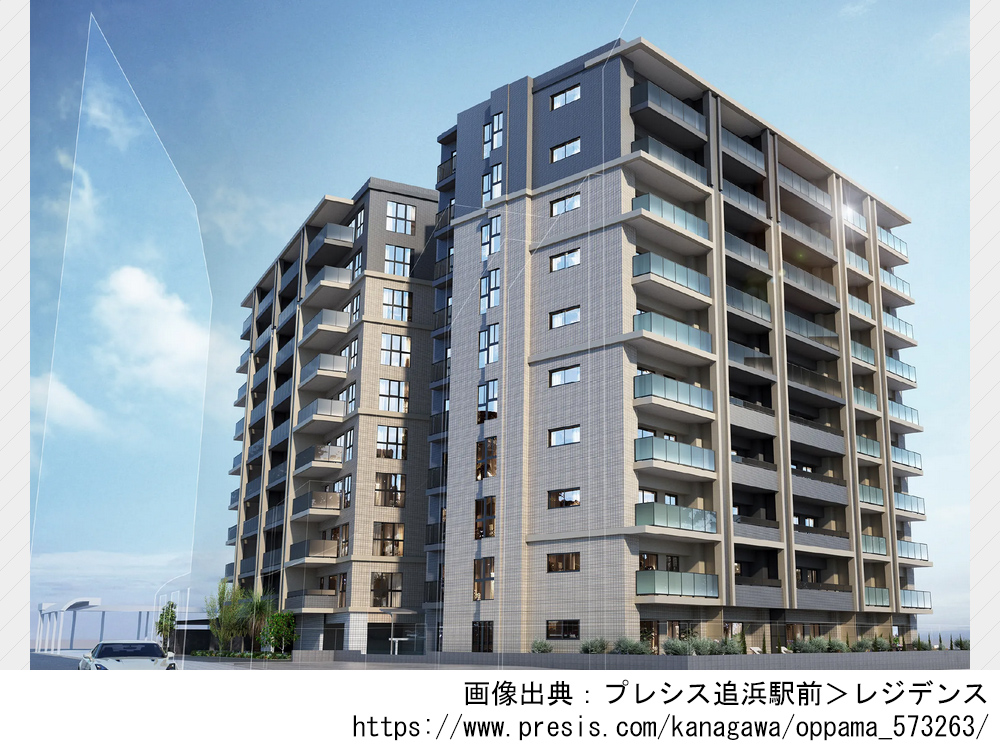 プレシス追浜駅前