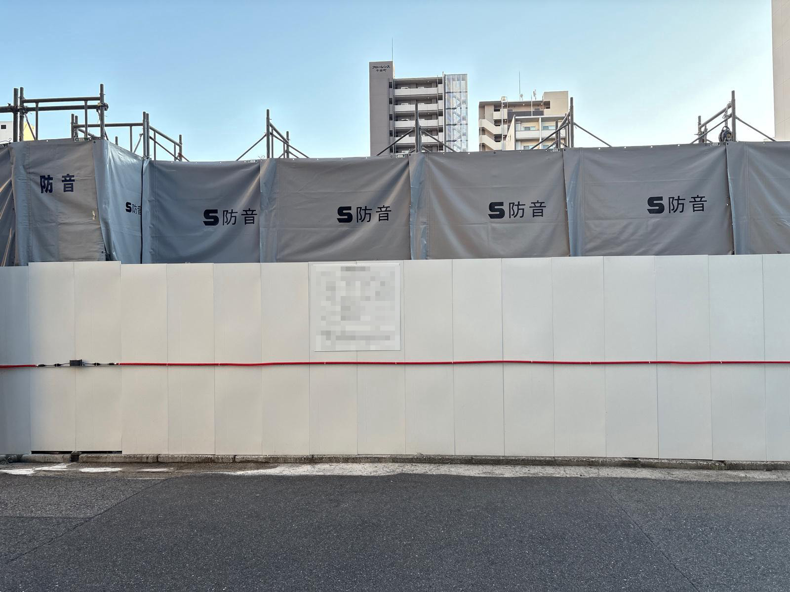 【広島】日赤病院前電停徒歩3分に共同住宅を計画/2025年12月に着工