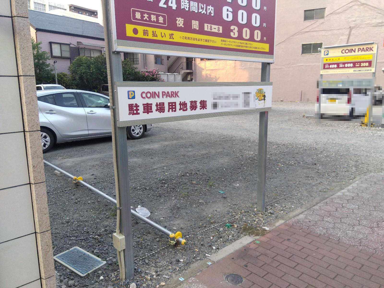 （仮称）プレサンスレイズ中村区太閤通計画