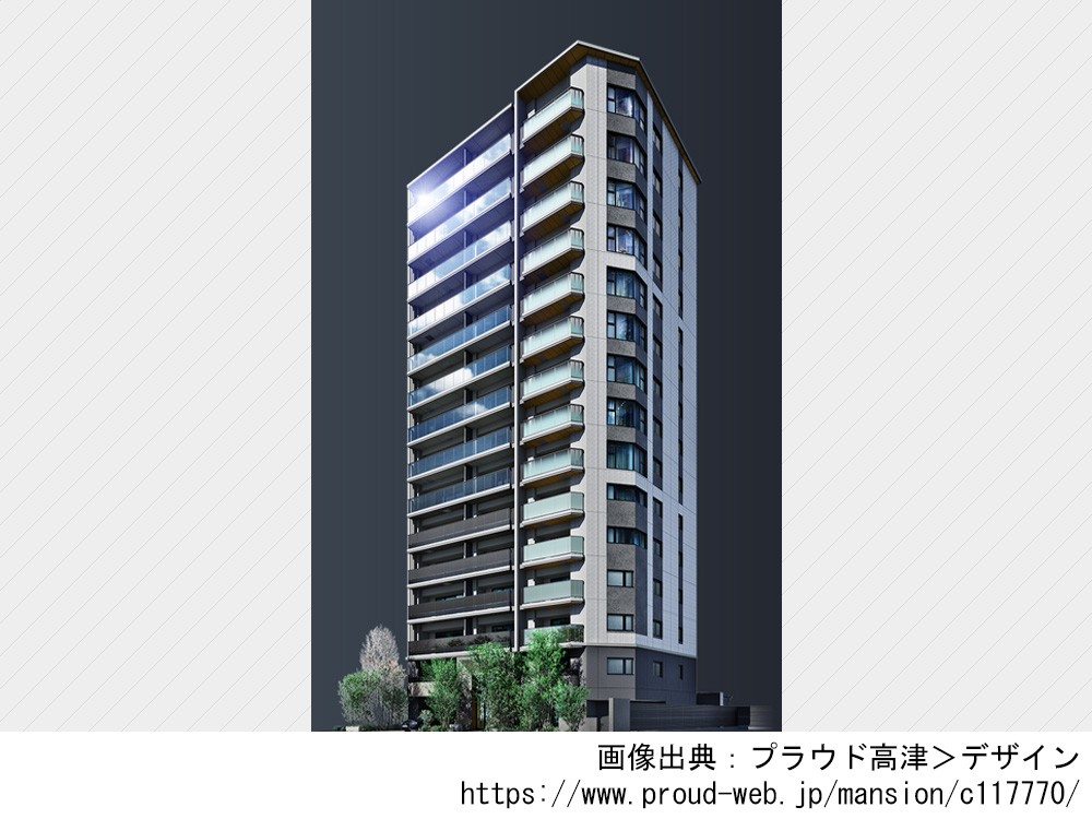 【神奈川県】プラウド高津 駐輪場設置率200%(82台)、全41邸の新築分譲マンション