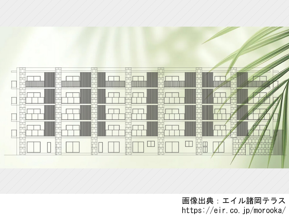 エイル諸岡テラス