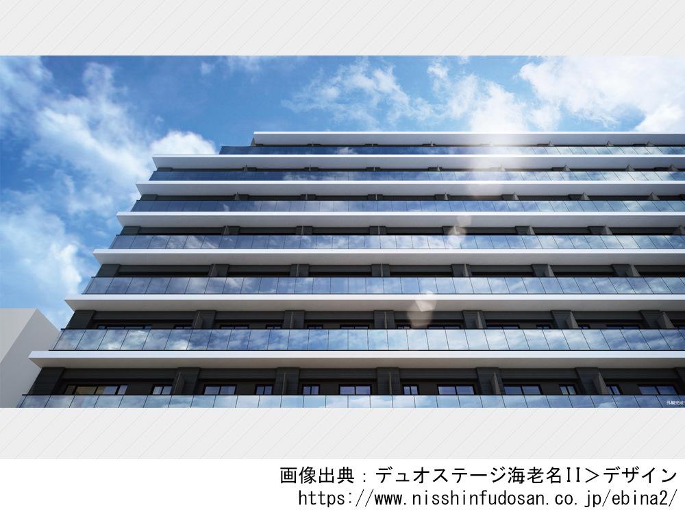 デュオステージ海老名II