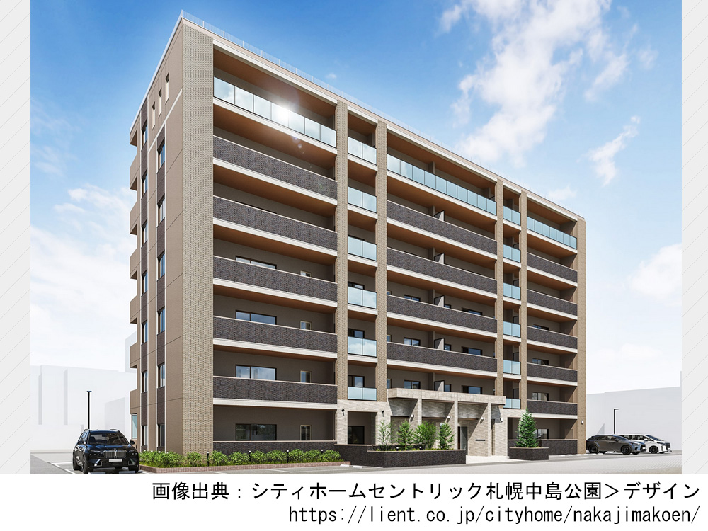 【北海道】シティホームセントリック札幌中島公園 敷地内駐車場22台(全区画平置き)、全25邸の新築分譲マンション