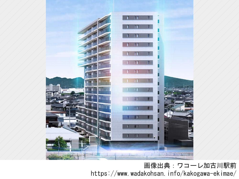 ワコーレ加古川駅前