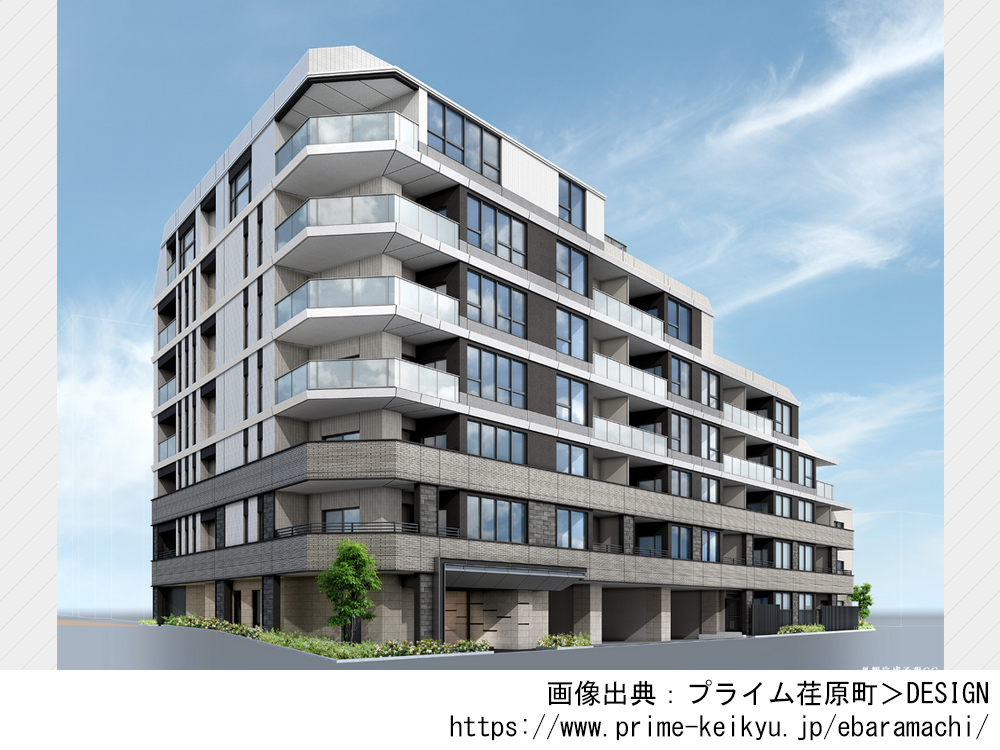 プライム荏原町