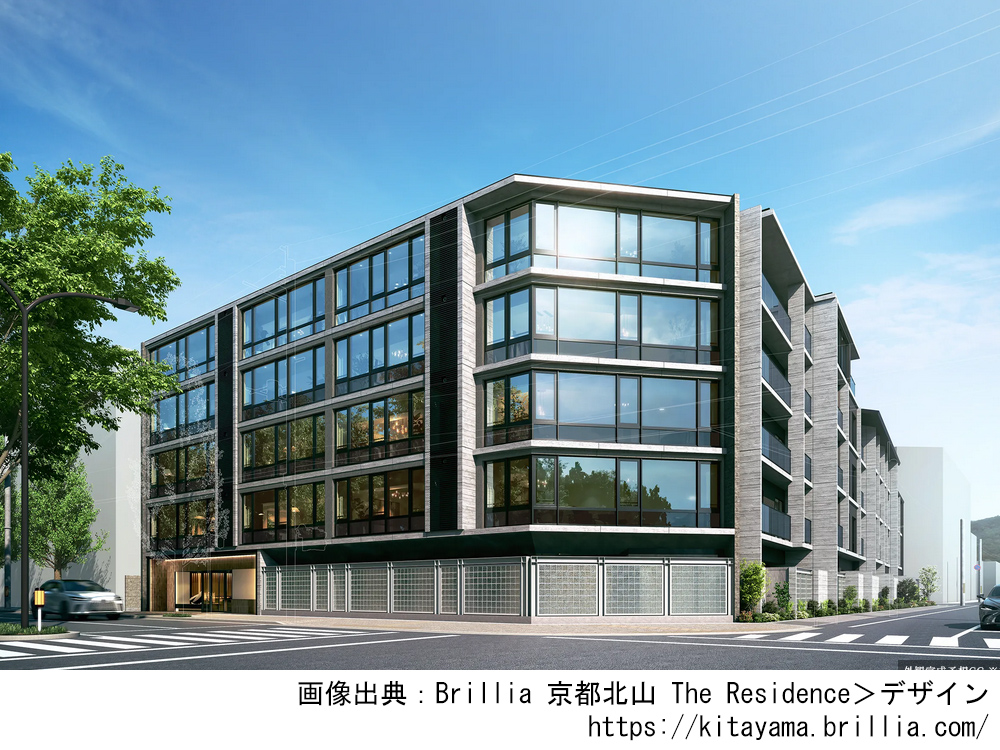 Brillia 京都北山 The Residence