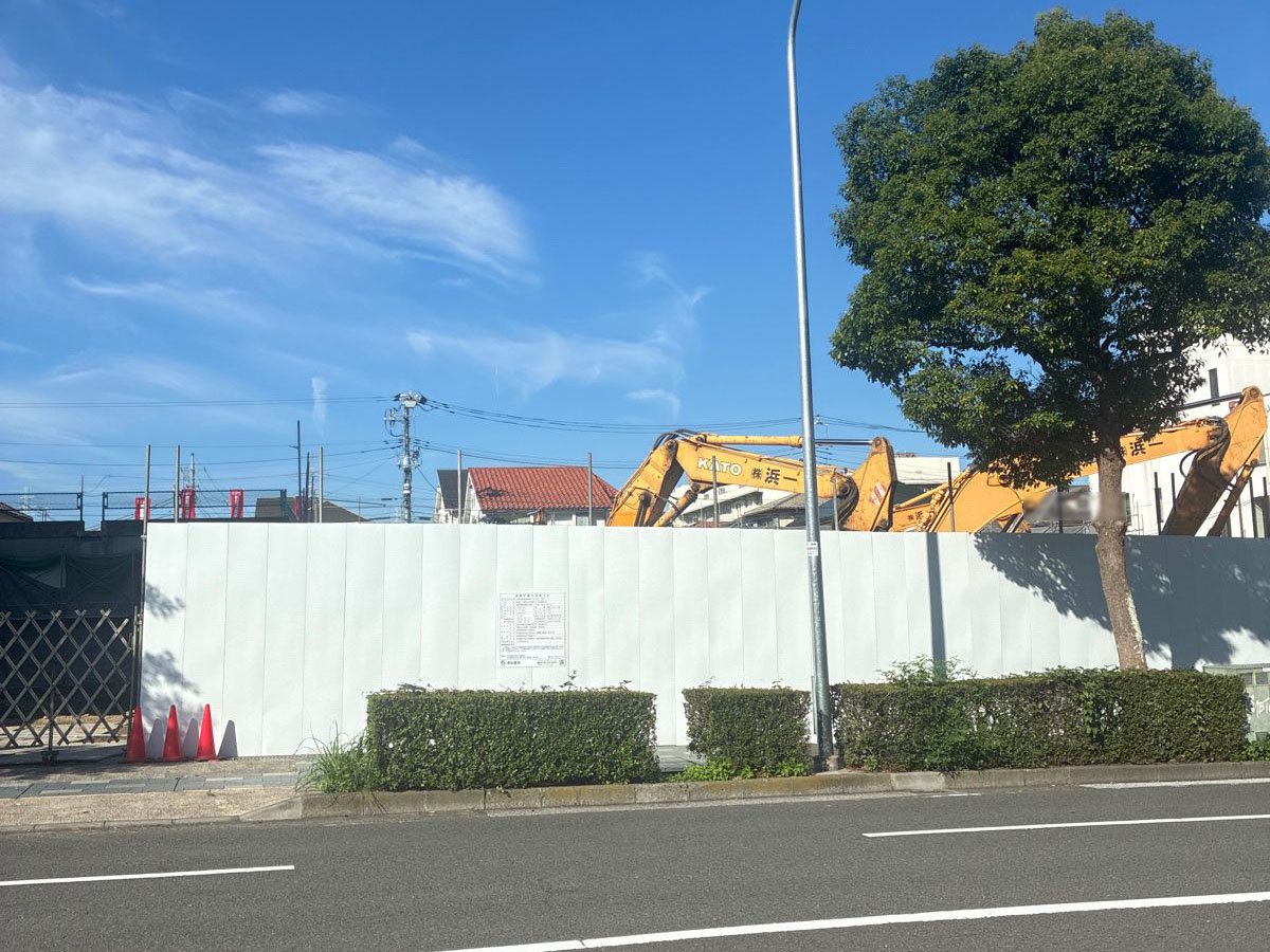 港南台・有限会社丸吉商事マンション新築工事