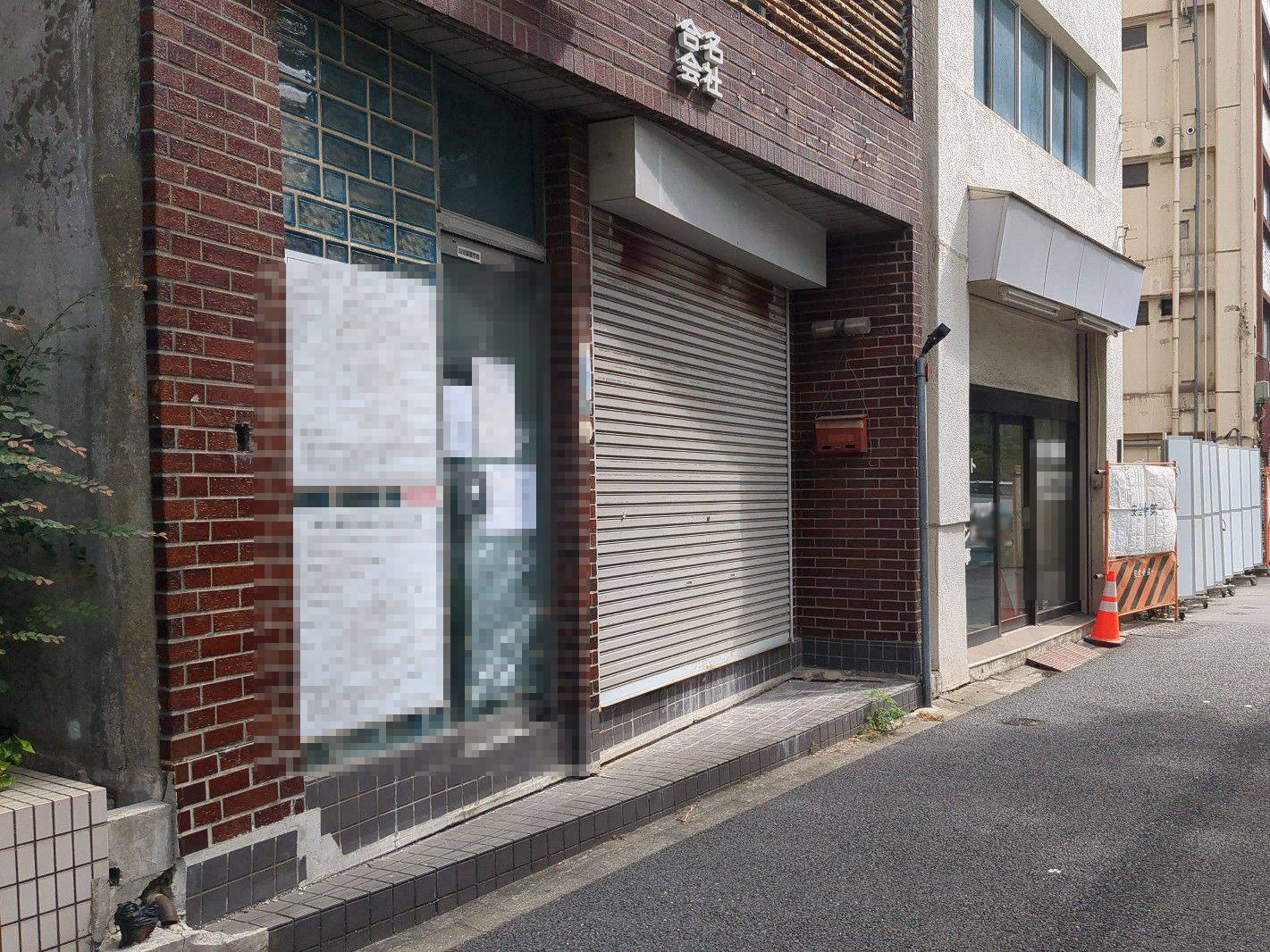 （仮称）DH文京区西片1丁目計画