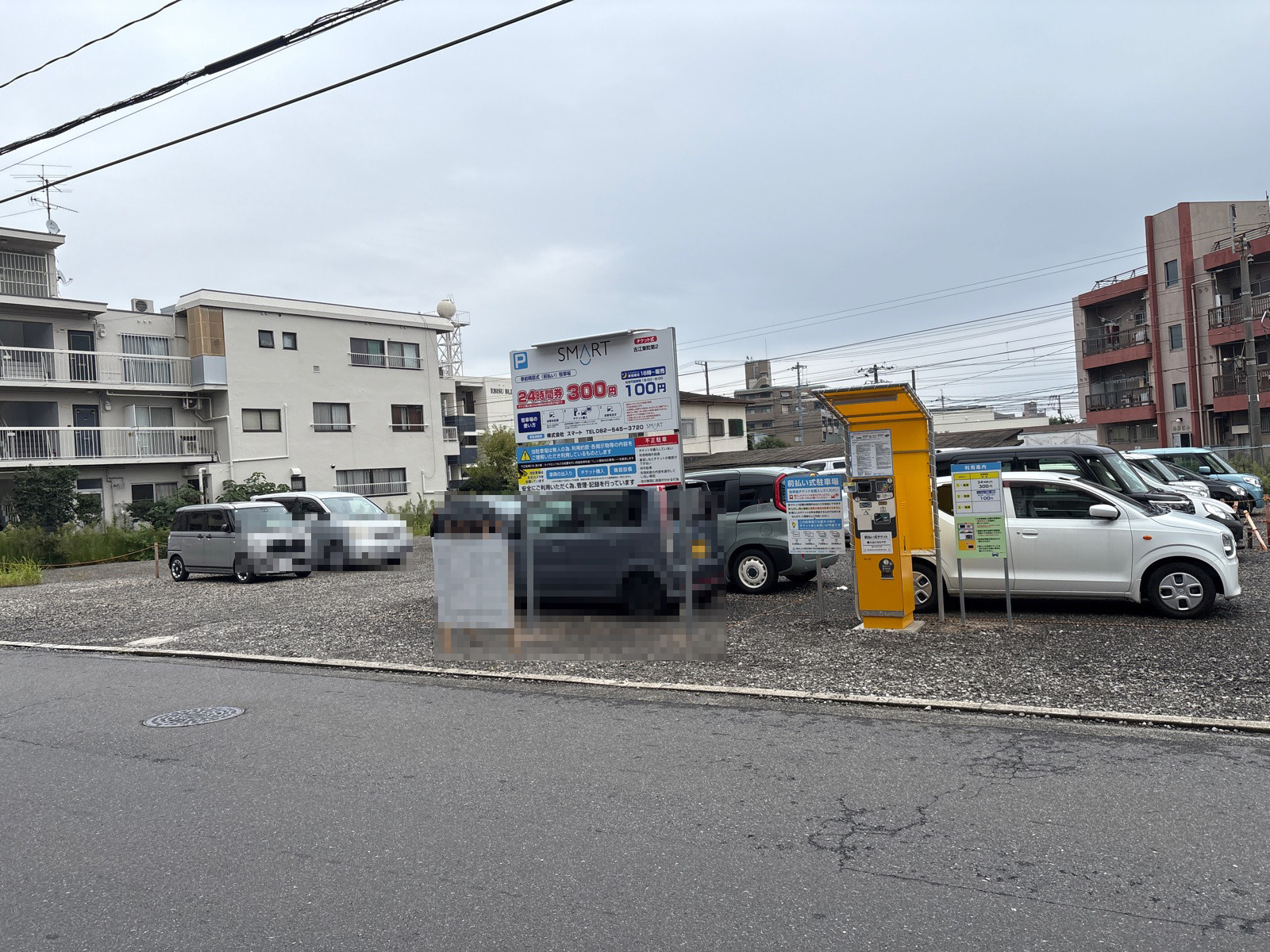 【広島】古江駅徒歩1分に共同住宅を計画/2026年3月に着工